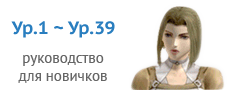 Logo_1-39_ru.png