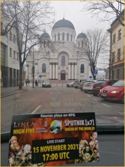 Sputnik [x7] HF - Pre-launch Photo Contest, lineage 2 orfen, l2 phoenix