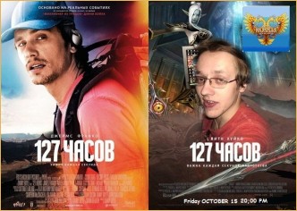 Новый сервер д2рщеютуе