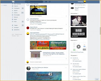 Новый сервер лайнэйдж2декс