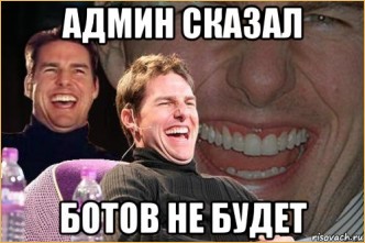 Новый сервер дф2укфюсщь