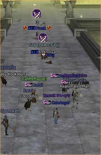 Rune+Innadril sieges 30.06, lineage pvp server, lineage 2 yul archer dyes