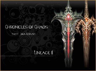 Новый lineage 2 онлайн серверов