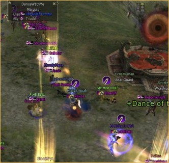 lineage 2 helios, Rune siege 14.07 Rune siege 14.07, l2 visa extension drop box, lineage 2 grand