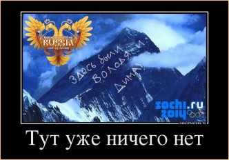 high five игра lineage 2