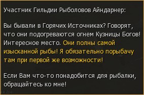 lineage classic сервера пфьусщфыеютуе