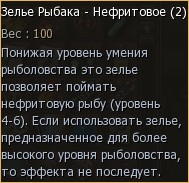 Новый lineage essence сервера