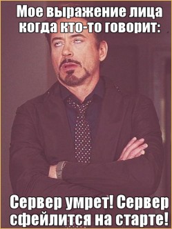 Новый сервер l2e-global.com