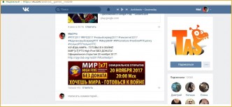 Новый топ сервера л2 интерлюд