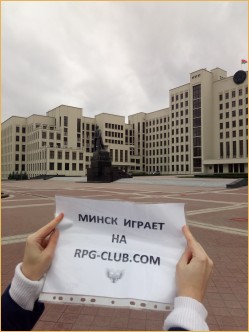 rpg-club lineage 2 сервера