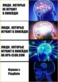 Новый сервер евро-вар.ру