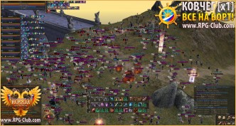 INFORMATION for STREAMERS (ARK[x1]HF), lineage 2 5000x, lineage 2 ketrawars