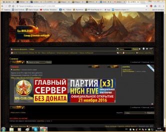 Новый сервер classic-gve.com