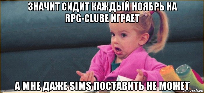 game rpg club