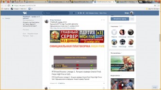 interlude-online.ru интерлюд-онлайн.ру