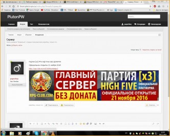 Новый д2тфьуюкг