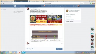 Новый сервер bsfg.ru