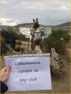 Новый сервер дф2 