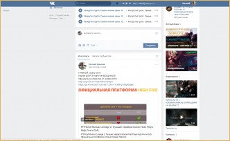 lineage interlude Гоблинс
