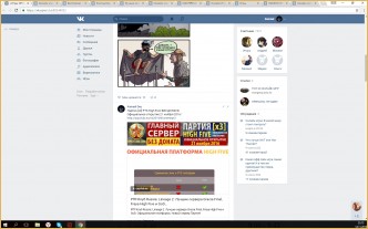 Новый сервер rpg-club.org