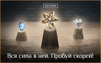 Новый сервер l2rem.com