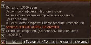 server мфдрфддф фпу