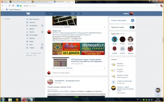 Новый сервер l2on.net