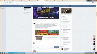 Новый сервер classic-gve.com