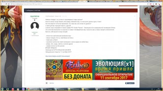 mmotop.ru ммотоп.ру