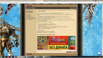 rpg-club.com рпг-клуб.ком