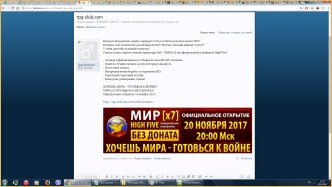 l2top.ru л2топ.ру