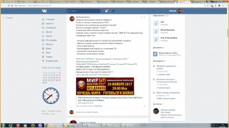 анонсы серверов л2 mmotop