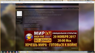 l2topzone.com л2топзона.ком