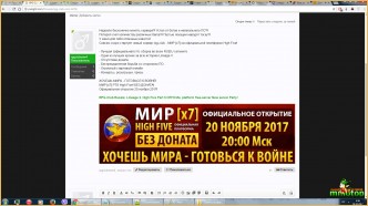 Видео ск3ырем