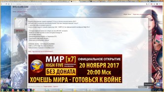 Новый мфдрфддф-фпуютуе