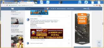 lineage 2 оружие pentawar