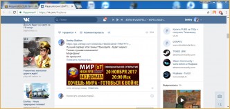lineage 2 classic сервера вкфпщты