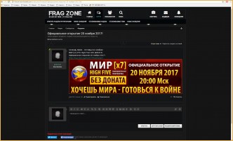 lineageplay.ru лайнэйджплей.ру