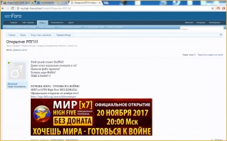 zmega.com змега.ком