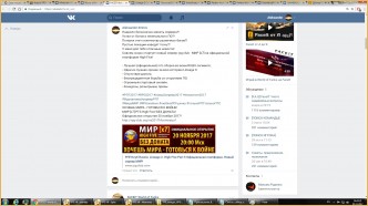 mmotop.ru ммотоп.ру