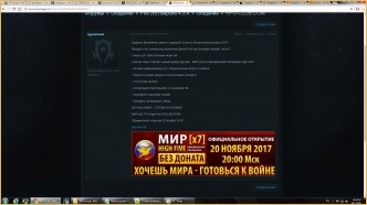 топ сервера л2 интерлюд L2 pro