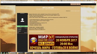 Новый сервер гракиа-кадмус.ру