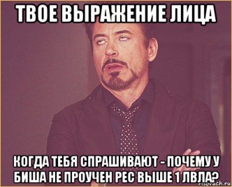 Новый сервер дштуфпу2вучюсщь