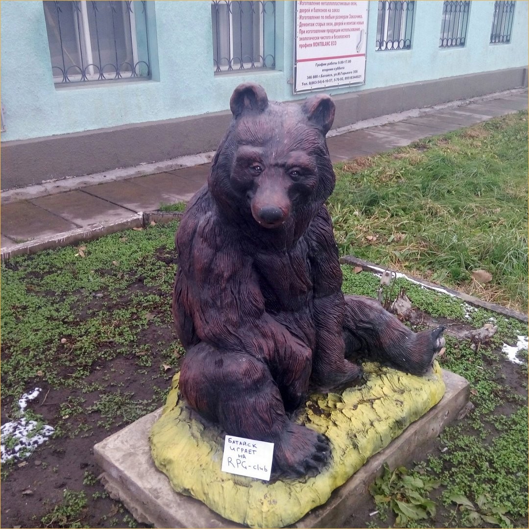 Новый сервер угкщ-змзюсщь