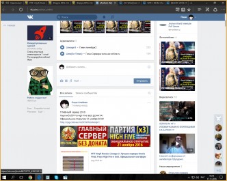 lineage 2 профессии сервер lineage ru