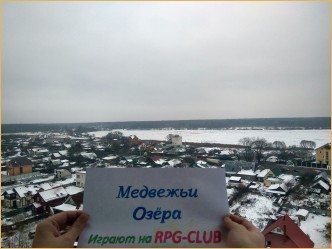 анонсы серверов л2 2021