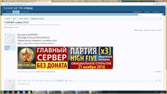 Новый hopzone.net