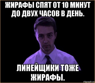 Новый новые сервера л2