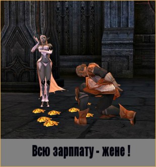 lineage 2 high five квест lineage 2 high five квест