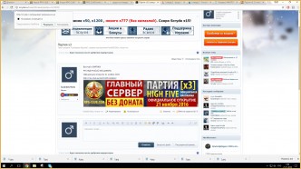 l2rem.com л2рем.ком